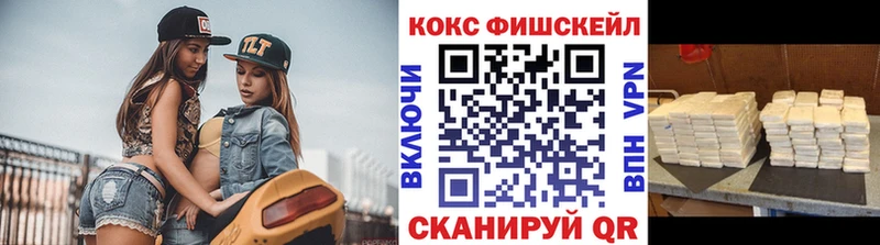 blacksprut ТОР  Кировск  Кокаин Боливия 