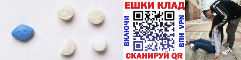 ОМГ ОМГ как зайти  Кировск  Ecstasy Philipp Plein 