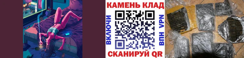 сколько стоит  Кировск  ГАШИШ hashish 