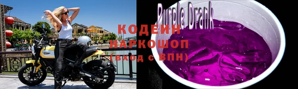 марки nbome Остров