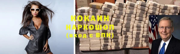 spice Пестово