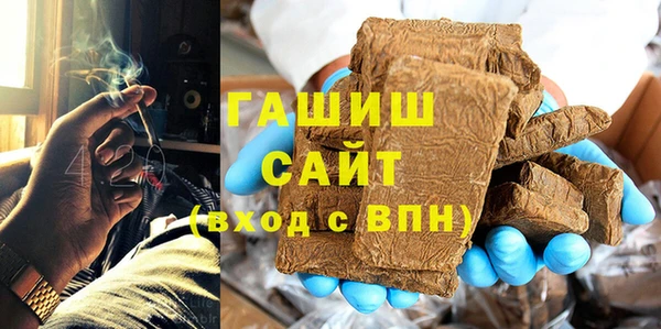 mix Бронницы