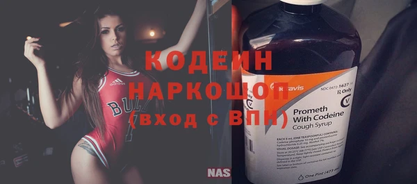 марки nbome Остров