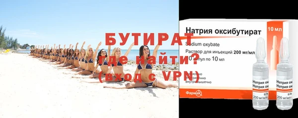 индика Пересвет