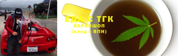марки nbome Остров