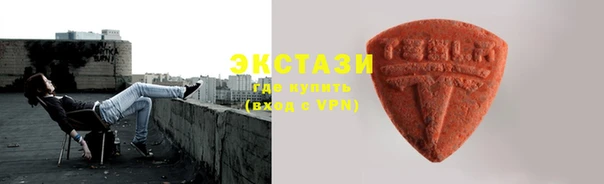 марки nbome Остров