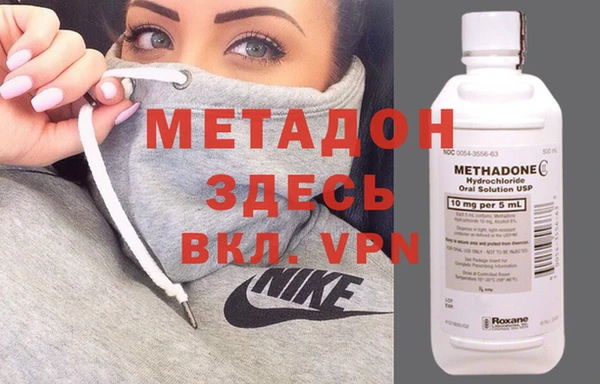 марки nbome Остров