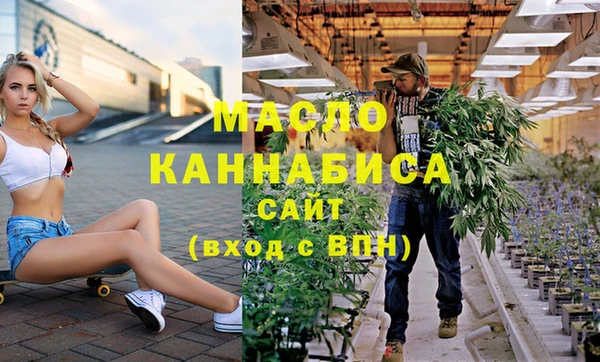 марки nbome Остров