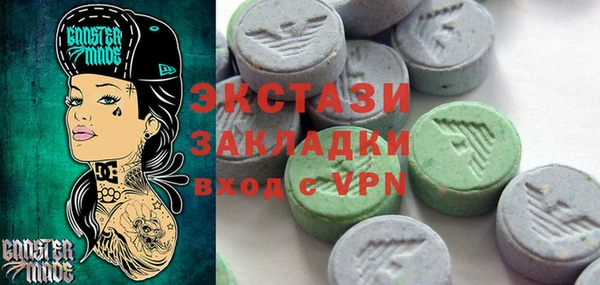 spice Пестово