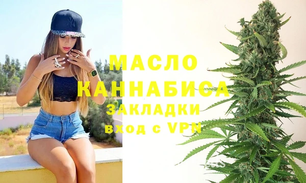 spice Пестово