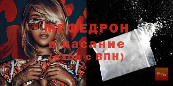 PSILOCYBIN Бородино