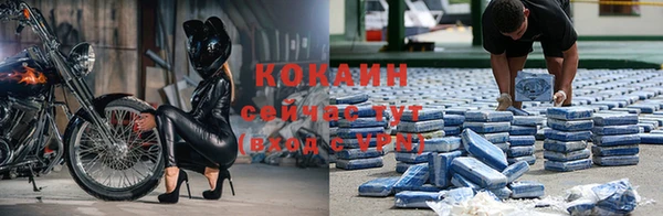 марки nbome Остров