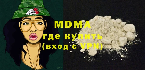 PSILOCYBIN Осташков