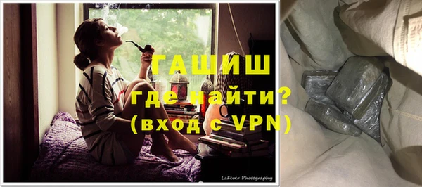 PSILOCYBIN Осташков