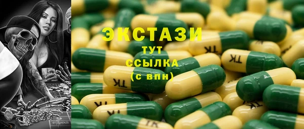 марки nbome Остров