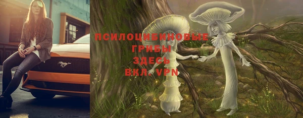 марки nbome Остров