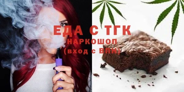 марки nbome Остров