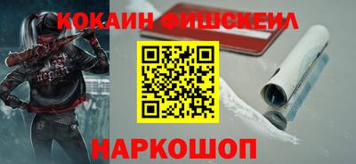 амф Аргун