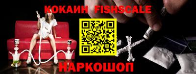 амф Аргун