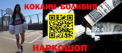 таблы Апшеронск