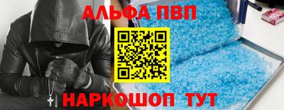 гидропоника Апрелевка