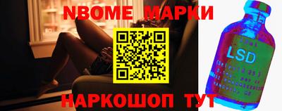гидропоника Апрелевка