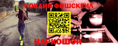 гидропоника Апрелевка