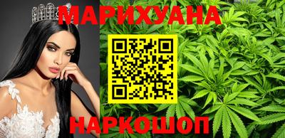 гидропоника Апрелевка