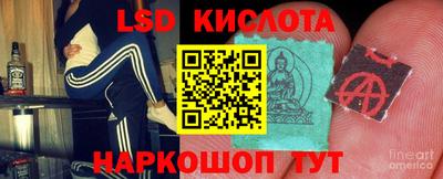 амф Аргун