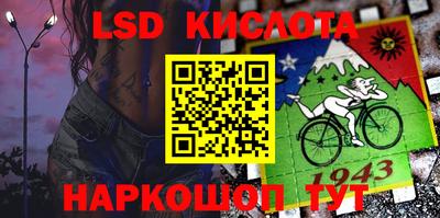 гидропоника Апрелевка