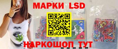 гидропоника Апрелевка