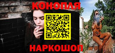амф Аргун