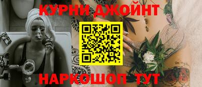 гидропоника Апрелевка
