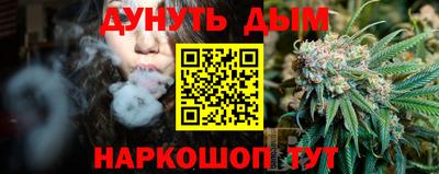 гидропоника Апрелевка