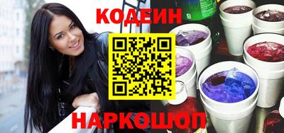 амф Аргун
