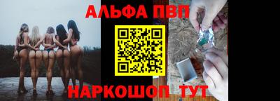 амф Аргун