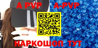 гидропоника Апрелевка