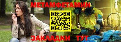 амф Аргун