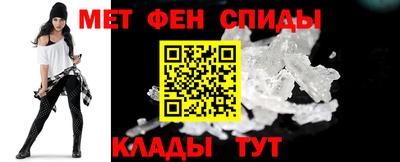 амф Аргун