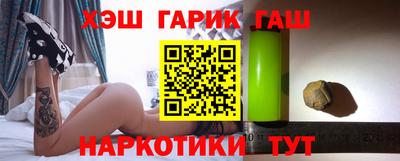 марки nbome Азнакаево