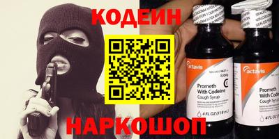 гидропоника Апрелевка