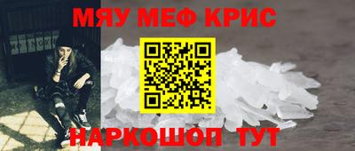 амф Аргун