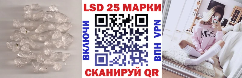 наркотики  Кировск  ЛСД экстази кислота 